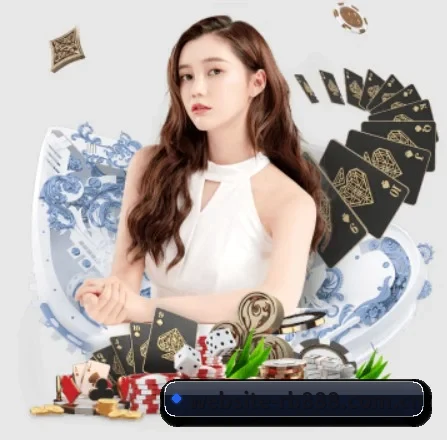 全球化